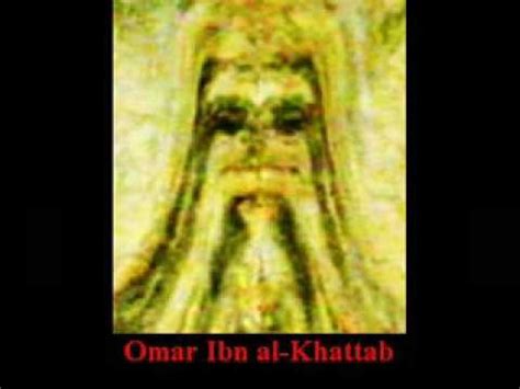 Umar Ibn Al Khattab Le Califat De Omar Ibn Al Khattab Librairie