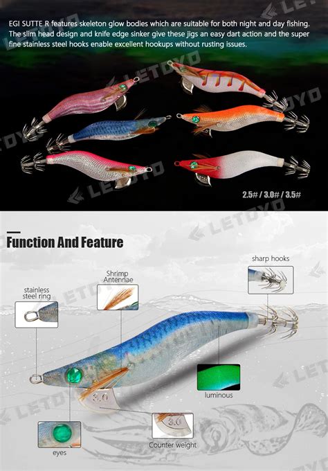 Letoyo Squid Jigs 2 5 3 0 3 5 Squid Lure Artificial Shrimps With