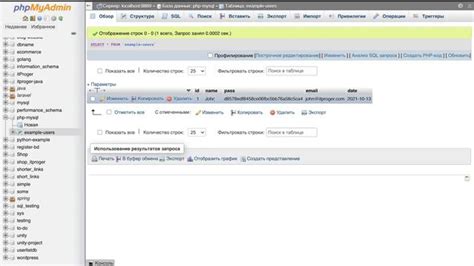 Уроки MySQL для начинающих _ #4 – Добавление данных в таблицу ...