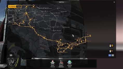 Ets 2 Promods Map My XXX Hot Girl