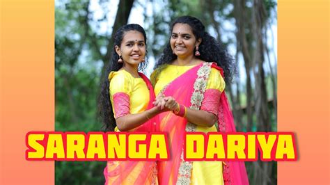 saranga dariya sridya sisters sai pallavi naga chaitanya love story youtube