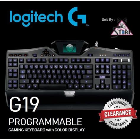 Logitech G19 Gaming Keyboard Singapore