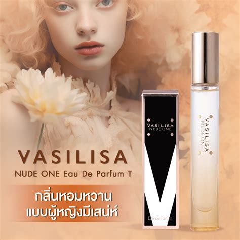 Vasilisa Nude One Eau De Parfum T