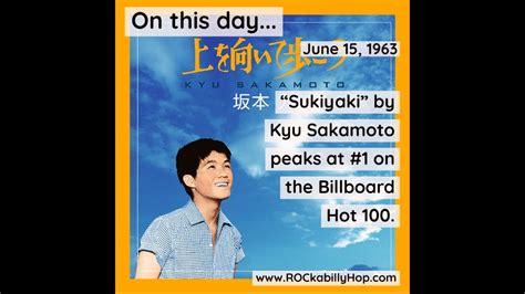 June 15 1963 Kyu Sakamoto Youtube