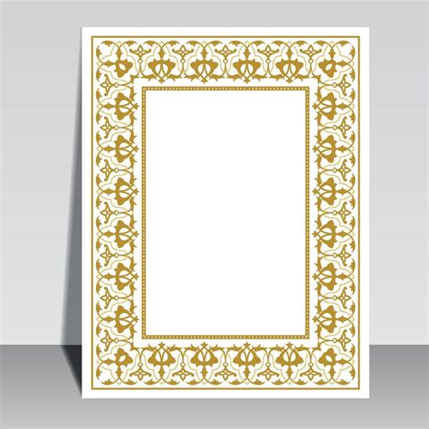 Arabic Frame Border Quran Cover Design 15434130 Vector Art At Vecteezy