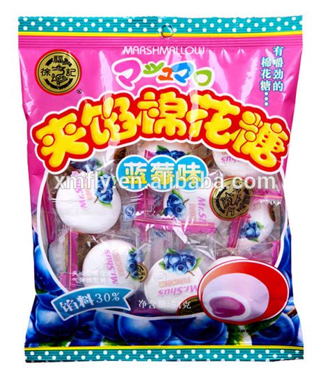 Halal Soft Cotton Candy Custom Shape Marshmallow Candychina Fly Price
