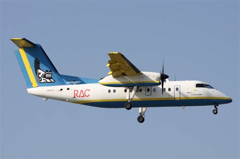 Ryukyu Air Commuter Dash 8 Q100 Raviationliveries