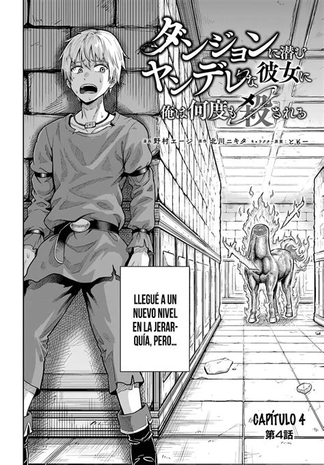 dungeon ni hisomu yandere na kanojo ni ore wa nando mo korosareru capítulo 4 1 manga