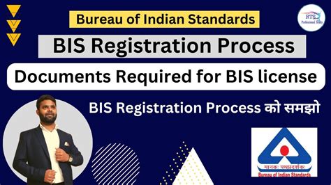 Documents Required For Bis Certificate And Process Of Bis Registration