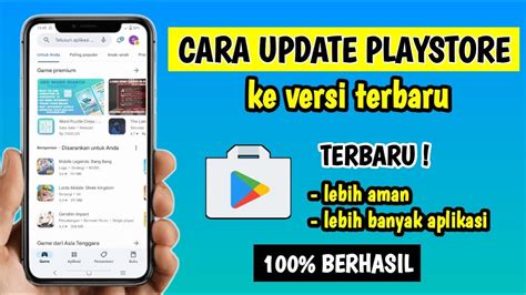 Cara Update Play Store Ke Versi Terbaru Cara Update Play Store YouTube