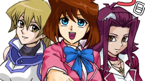 Yugioh Yugioh Gx Yugioh 5ds Girls Hit Me Baby One More Time Youtube