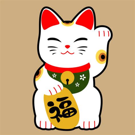 Japanese Good Luck Cat Illustrations Royalty Free Vector Graphics