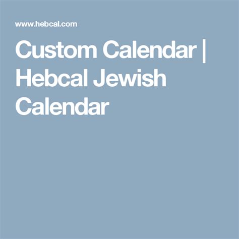 Custom Calendar Hebcal Jewish Calendar Custom Calendar Jewish