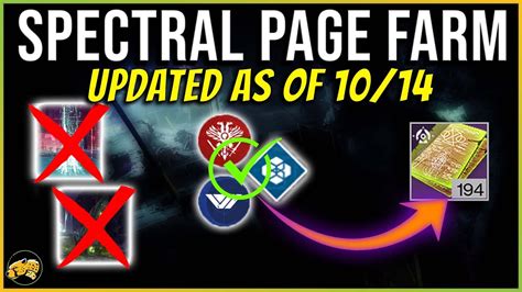Updated As Of 1014 Fastest Spectral Page Farm Candy Destiny 2