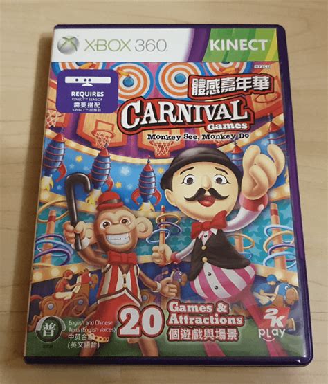 Buy Carnival Games Monkey See Monkey Do For Xbox360 Retroplace