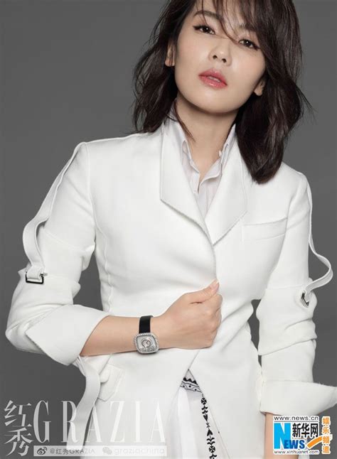 Actress Liu Tao Poses For Fashion Magazine China Entertainment News