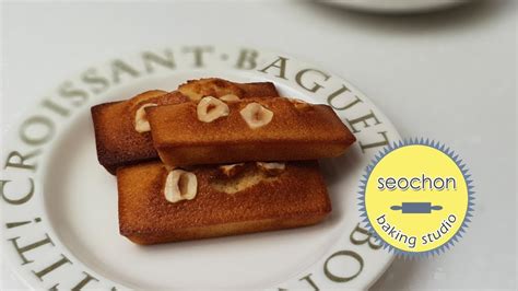 How To Make Hazelnut Financier French Almond Cake Youtube