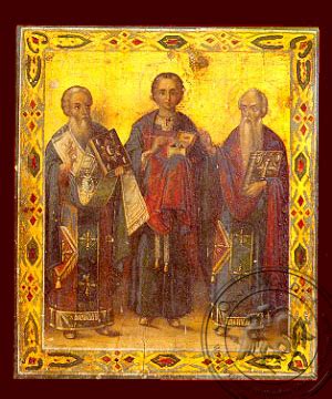 About 4 bc herod antipas inherited part of his father's kingdom. Saint Antipas,Panteleimon,Charalambos - Hand-Painted Icon - OramaWorld.Com