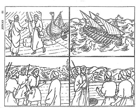 Der pfingstsonntag fällt auf den fünfzigsten tag nach ostersonntag und ist eines der wichtigsten. Basteln zu Pfingsten | Christliche Perlen