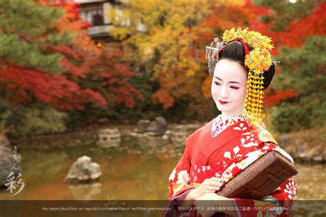 Maiko Gion Aya Kyoto Kyoto Gion Aya Flickr