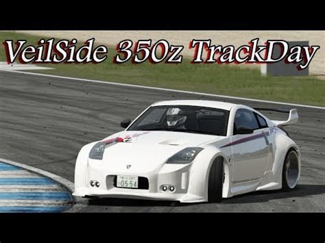 362bhp VeilSide Nissan 350z TrackDay At Donington Park Assetto Corsa