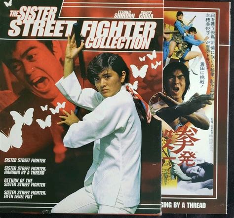 The Sister Street Fighter Collection (4-DVD Set) Sonny ...