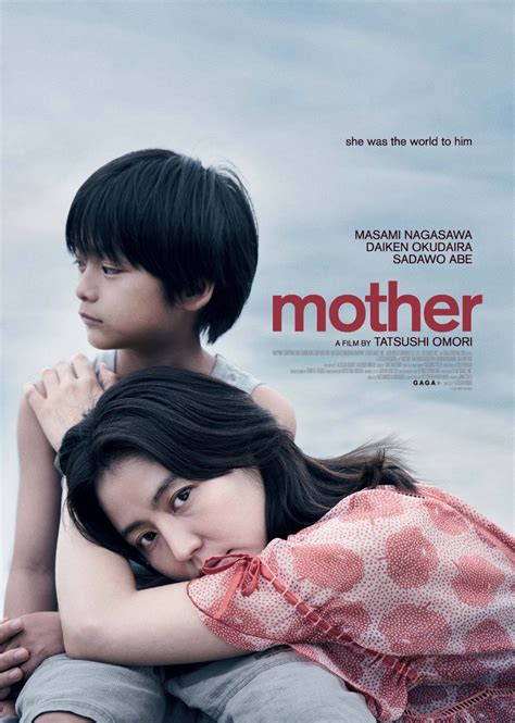 Mother 2020 Filmi