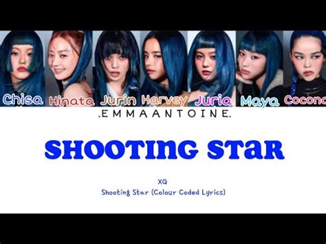 XG Shooting Star Colour Coded Lyrics YouTube