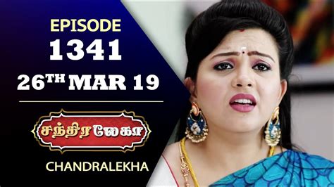 Chandralekha Serial Episode 1341 26th March 2019 Shwetha