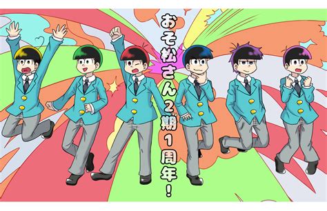Celebrating akatsuka's eightieth birthday, the series follows the sextuplet matsuno brothers from the original. おそ松さん2018.1周年!【おそ松さん】 - ibisPaint
