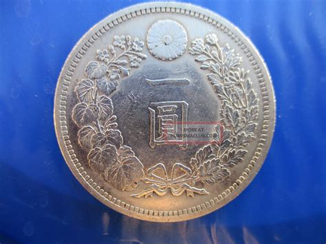 1881 Year 14 Japan Silver One Yen Dragon Coin