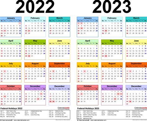 Blank Printable Calendar 2022 2023 2022