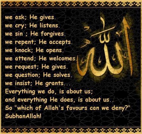 Thank Allah Quotes Quotesgram