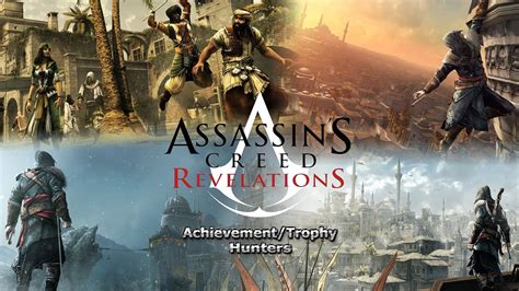 Assassin S Creed Revelations Spider Assassin Achievement Trophy