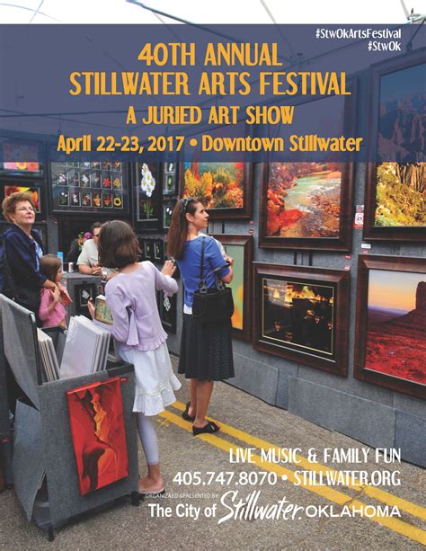 2017 Stillwater Arts Festival Poster Picture Art Festival Still