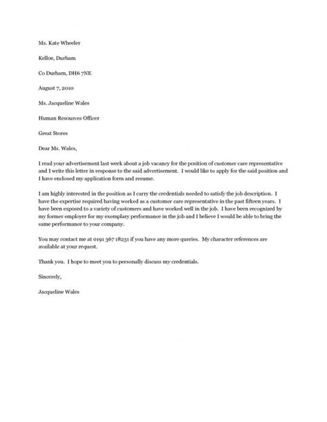 An application letter is also called cover letter, being your first introduction it is of great importance and should represent you in a best way, giving your appropriate picture. 171 best images about resume examples on Pinterest ...