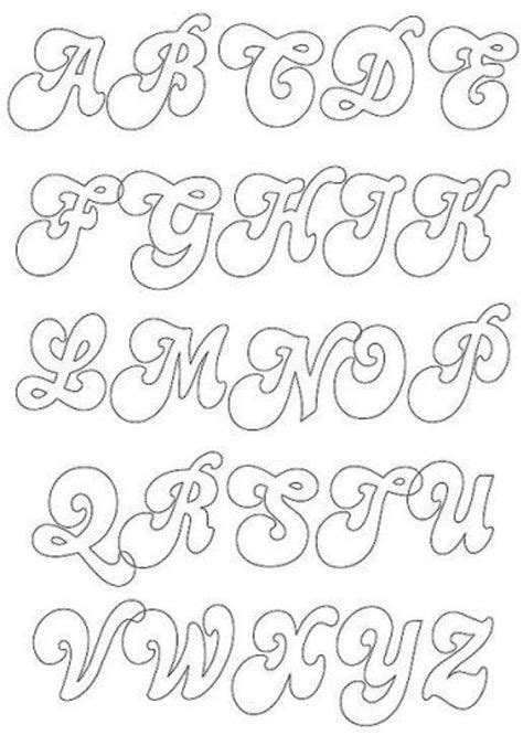 Funky 70s Font Ecosia Lettering Alphabet Fonts Calligraphy Letters