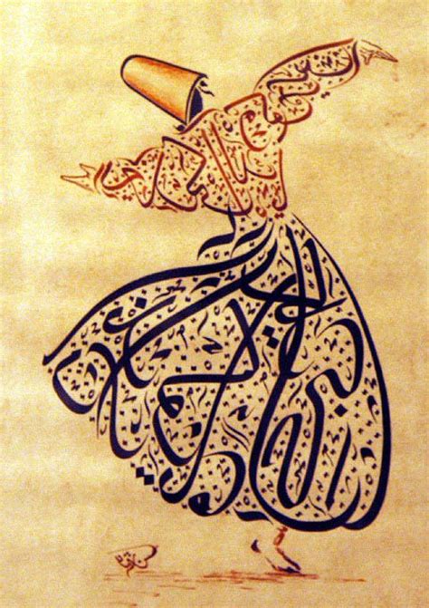 Persian Calligraphy Rumi Mevlana Celaleddin Rumi Islamic Art