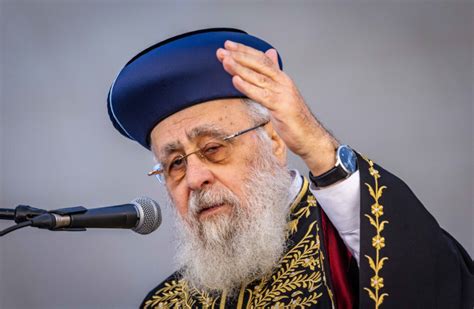 Chief Rabbi Yosef Reform Conservative Judaism Is A New Religion The