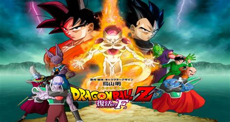 The manga is illustrated by toyotarou, with story and editing by toriyama, and began serialization in shueisha's shōnen manga magazine v jump in june 2015. Dragon Ball Z: Resurrection 'F' - Official Trailer - Bounding Into Comics