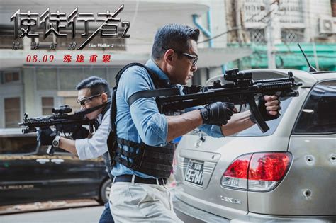 － 神幻旗艦大戲《#天巡者》奇幻熱播中 ▌台視主頻 每週日晚上22:00 ▌netflix 每週一00:00全球獨家新媒體首播 ▌三立都會台ch30 每週六22:00 ▌vidol 每週六22:00上. 电影《使徒行者2》曝海报定档8.9 古天乐张家辉殊途重聚再续兄弟情-嘉映影业控股有限公司