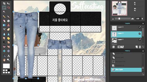 Roblox Aesthetic Jeans Template Images And Photos Finder