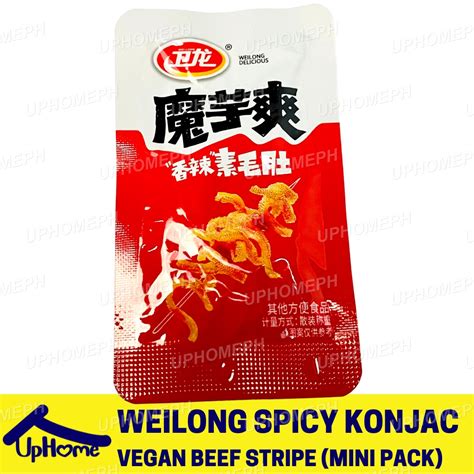 Weilong Konjac Spicy Snack Vegetarian Tripe Vegan Beef Stripe Mo Yu