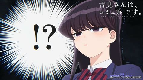 Download Komi San Ep 6 Anitoki Anime15