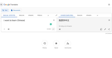 Help chinese and malaysian people communication. 7 Must-Know Chinese Translation Tools | Panda Buddy