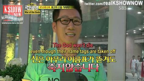 Watch running man episode 543 with english subtitles in high quality free streaming and free download latest running man episode 543 english sub. Running Man Ep 100-13 - YouTube