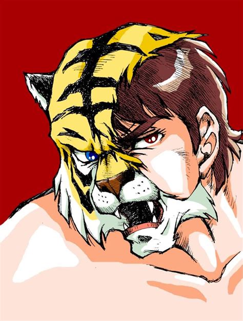 L Uomo Tigre Senza Maschera Art By Syu Cartoni Animati Festa In