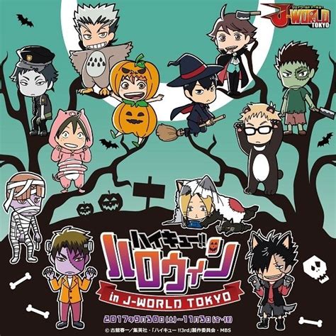 Celebrate Halloween With Haikyu At J World Tokyo Tokyo Otaku Mode News
