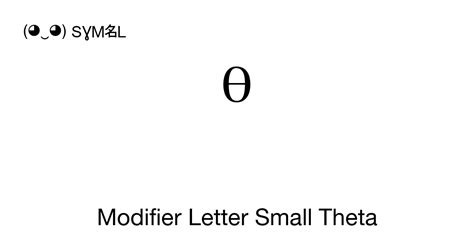 Modifier Letter Small Theta Unicode Number U1dbf 📖 Symbol Meaning