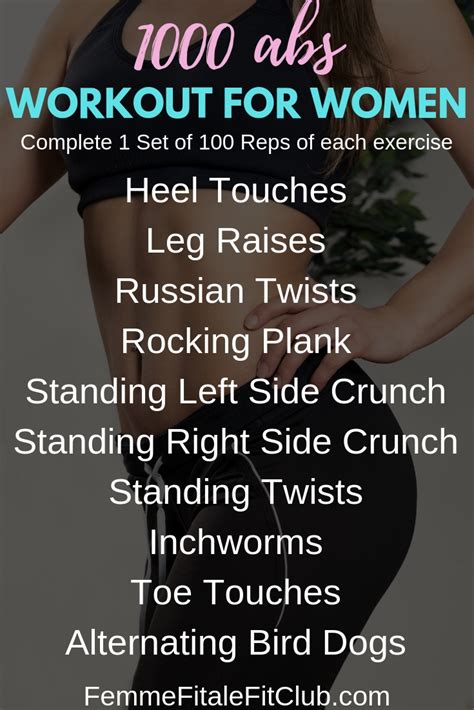 Femme Fitale Fit Club Blog1000 Abs Workout For Women Femme Fitale Fit